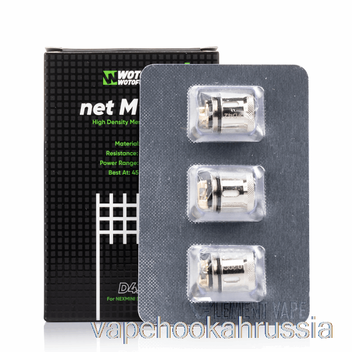 Vape Russia Wotofo Nexmini сменные катушки 0,2 Ом D42 сетчатые катушки